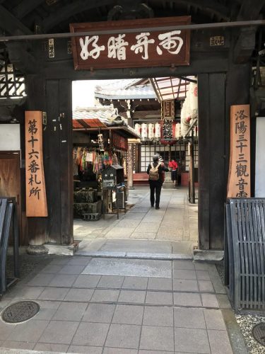 cba046ee-dfea-4ce1-8f00-bb721620f308