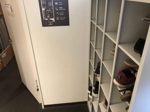 121d791a-c5f7-4f46-9560-0ab7c0fdfe0c