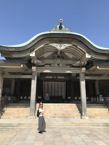 32634c33-6b74-40d7-8748-0ff63b78af2c