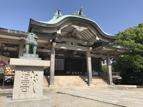 47f7bc22-f953-4861-8c29-1b54e20a6248