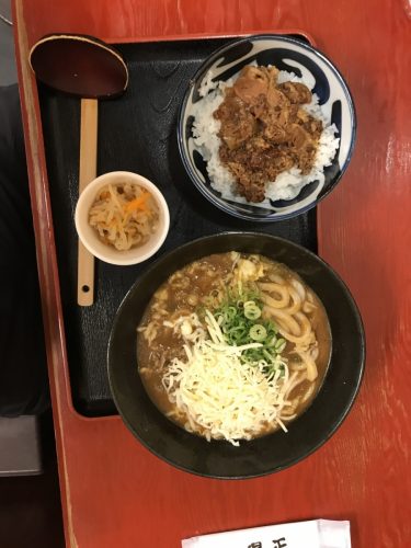 49849de9-02d1-4665-864c-ec2a2e4edc7e