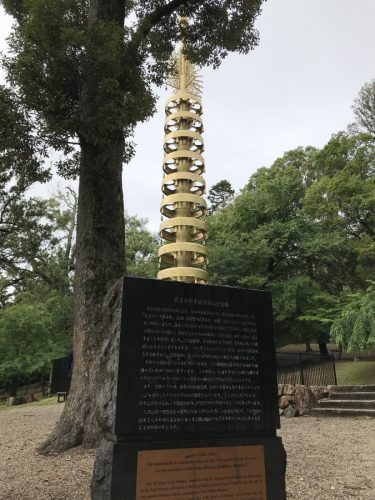 84debcf7-6efc-4a6b-acb3-f452dac2e4e1