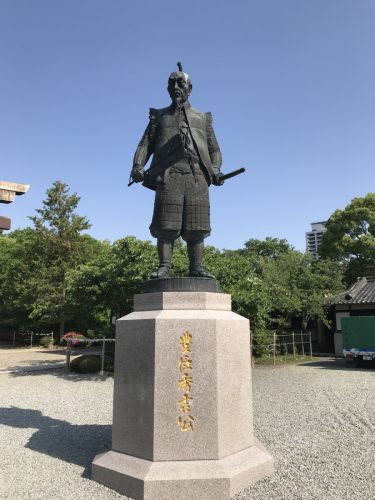 8baa0dd6-3fd6-460b-8e52-5a84dbe9eb5f