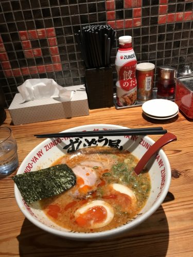 c302d2dd-2e6d-409b-b755-f75b86c513c9