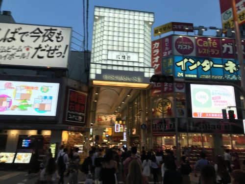 d8adfbc2-e300-4af2-ad40-bc5d5af4e953