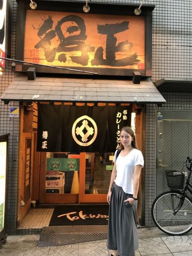 f55ae308-fac4-4b13-9aa6-1868a83fcd4f