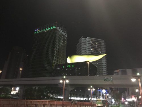 063c6d07-33d8-40f0-80ca-288766239bb5