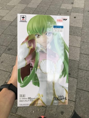 0b2da142-ce86-4849-bfc2-d16d00e49896