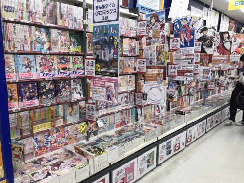 18dae13c-76f9-4d3a-8512-fe5ed0301aed