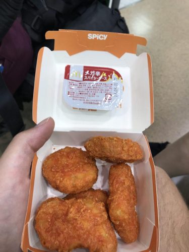 43b3c001-1ada-4ede-805a-48be9994329e