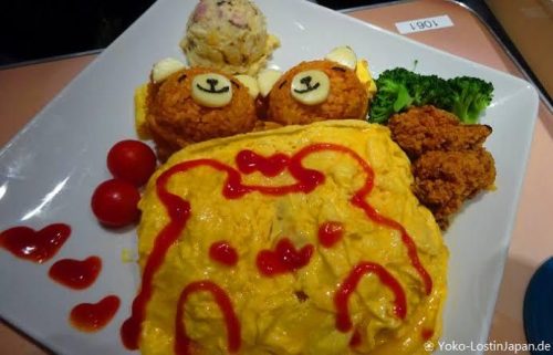 48622df2-2160-49a7-9c4c-89a317172515