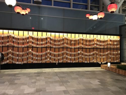 48e41f4d-7e4e-4623-8946-654dbac47c84