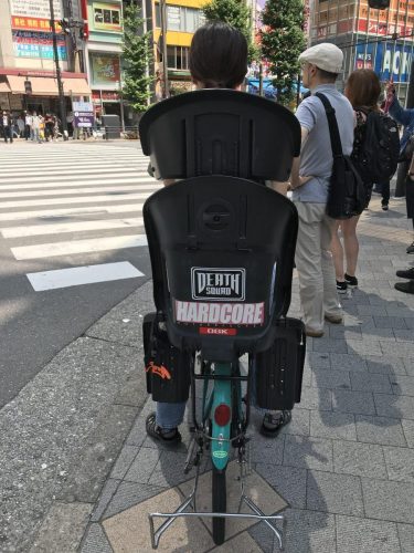 64354217-3f6a-4e80-b4c0-4e3c8129ed77