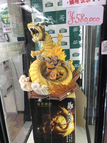 93485ef8-411a-4fd0-8fd2-d28838b76387