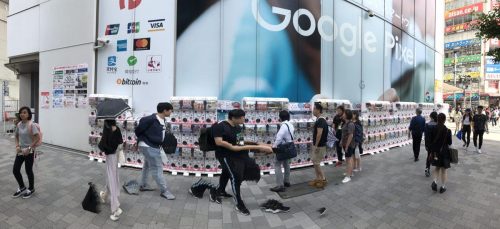 98458cb9-67e0-476a-b598-4f2132aa097a