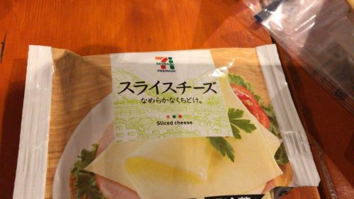 a6a01c13-207e-40a6-aa15-eec0d89f8cda