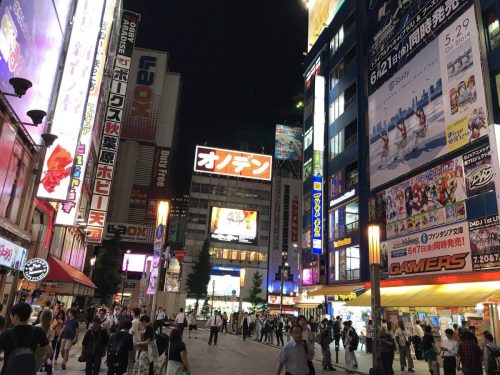 e3a4122a-dcd2-4ce6-bf23-62e08b90c5c6