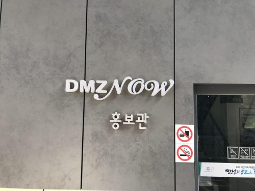 01faa1aa-3ad7-499b-9547-dcd79687f2fb