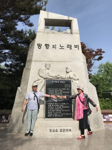 12bd948a-9b00-44f8-8abc-c0692ed3ec11