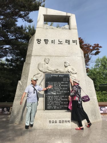 1af8037a-215b-4820-977a-7a8e0c0d6b1c