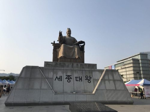 24cc7591-473c-49bf-8b74-eefa178b3b0f