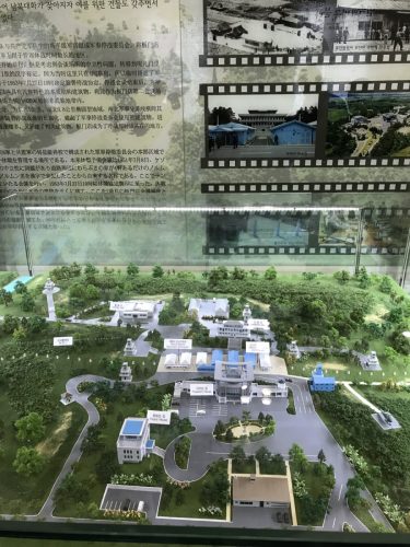 291e0502-2c70-4f03-9f40-89afa00c674e