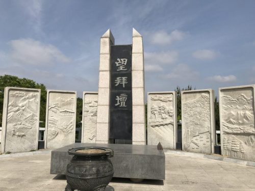 30715821-ee8a-43b2-aaad-998310345545