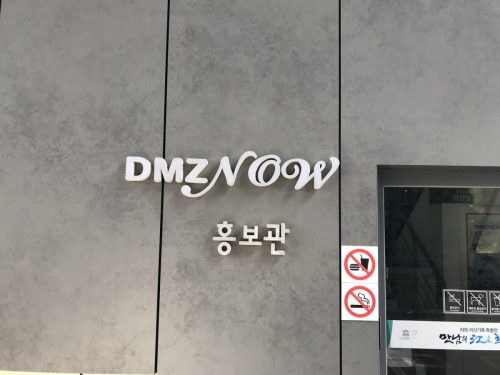 30788a3e-909b-4541-b4be-5f5793352977