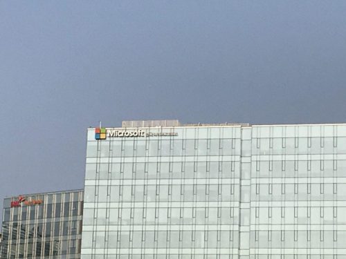 7537d3e0-23b7-488e-abe0-6ce5c4b82723