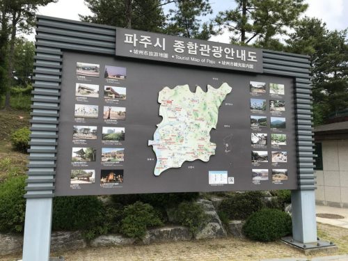 78ce5eff-debb-4e98-acb5-fe50aca16ac3