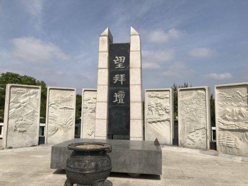 8c9fbb94-bba1-4aa7-8b89-f7c61119f3e2