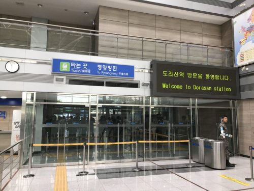 b9b7742f-94d0-442e-875e-a0f2e6ad59b0