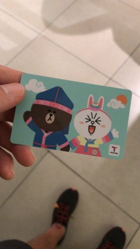 d285520d-c2b3-43b1-a850-ff5d7f103765