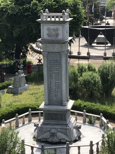 e620c5c8-5290-4805-8406-9b50f491cb42