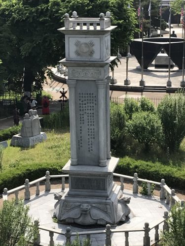 ed62669c-bf43-42fe-86a4-5700278a49ea