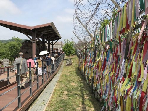 f0b132e5-a2a8-45ae-9568-da4683a627bd