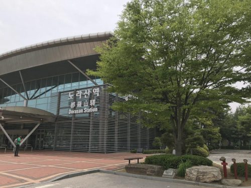 f2b5c254-38ce-4026-bc1d-ff4d274d8221