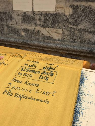 b1cbe070-4865-4cd5-8592-2690b16e2c48