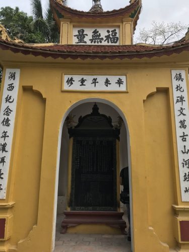 1661ee53-03a7-4bb1-8894-791ec10c466e