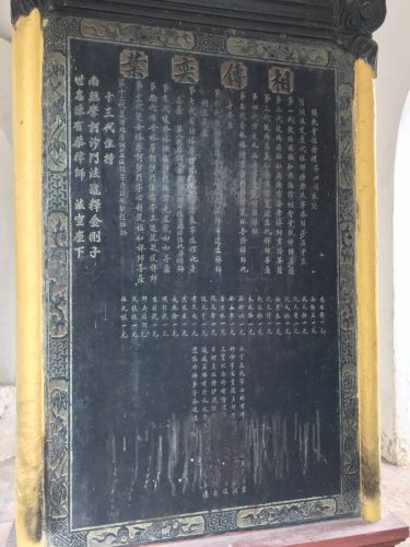 594ee31f-5922-4d89-93e8-ffc19b8c1dbd